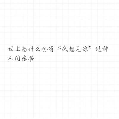 奇迹仙魔手游下载